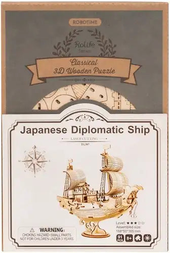 Houten bouwpakket - Diplomatic Ship - 118 onderdelen - Rolife